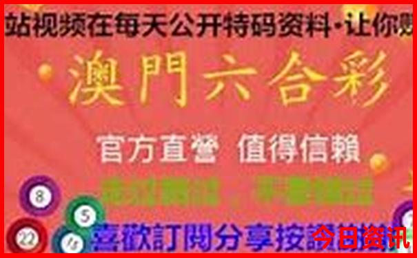 哈尔滨有什么旅游景点好玩的地方
